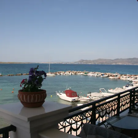 Hotel Aktaion Boutique & Skála
