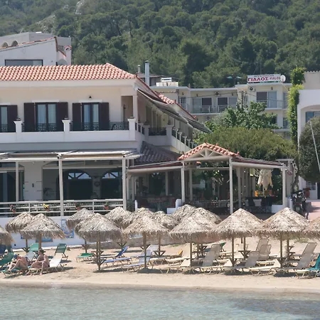 Hotel Aktaion Boutique &