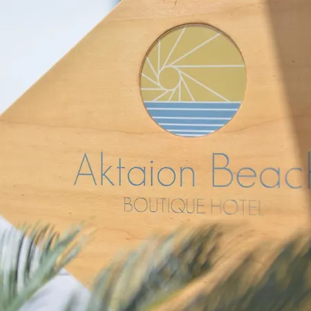 Aktaion Boutique & Skála