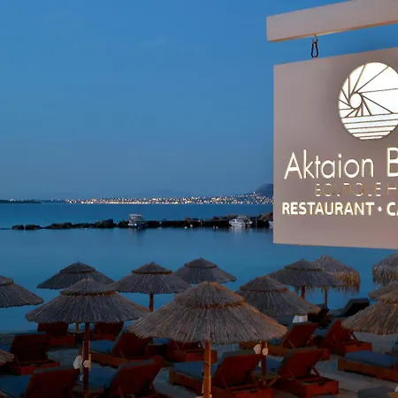 Hotel Aktaion Boutique & Skála